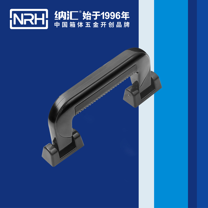 香蕉成人网站视频/NRH 4403-154 黑色乱伦大香蕉