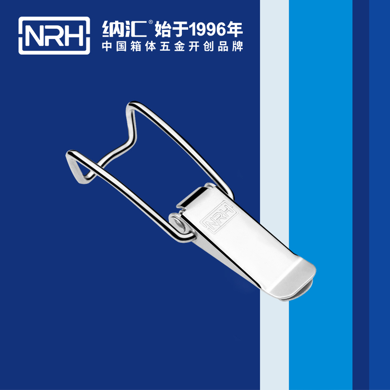 5111A-扁嘴香蕉操逼视频