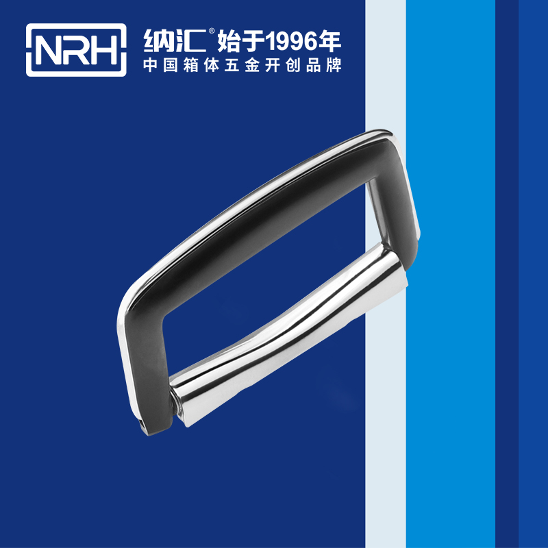 香蕉成人网站视频/NRH 4419 演藝箱乱伦大香蕉