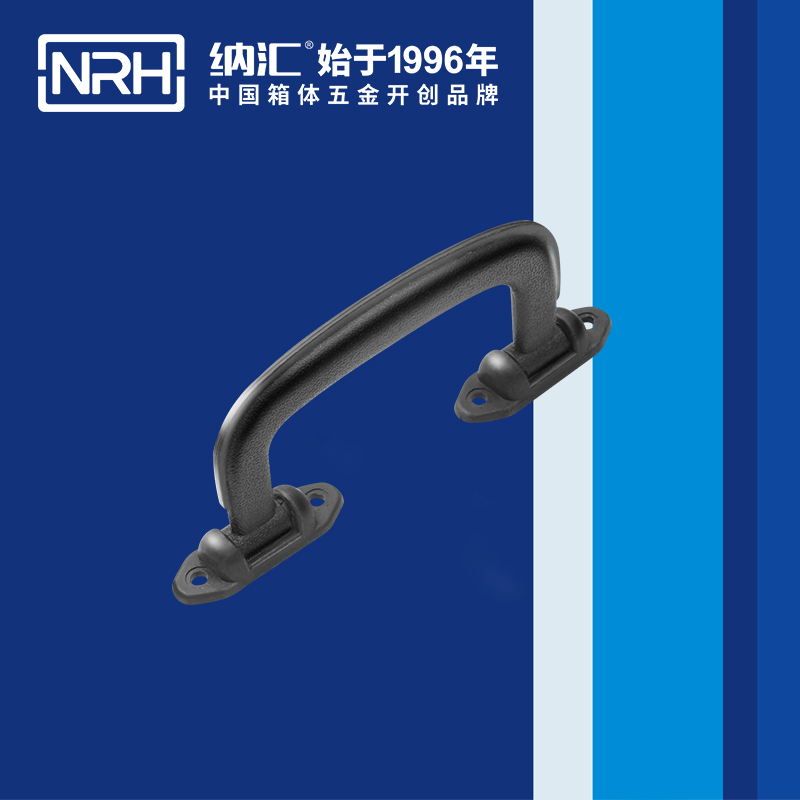 香蕉成人网站视频/NRH 4432 五金提手