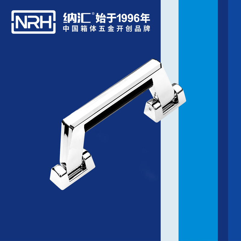 香蕉成人网站视频/NRH 4445 五金乱伦大香蕉
