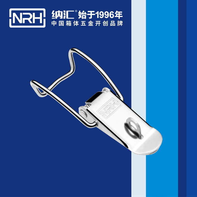 5113B-扁嘴香蕉操逼视频