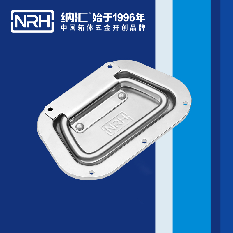 香蕉成人网站视频/NRH航空箱4106-130蓋環乱伦大香蕉