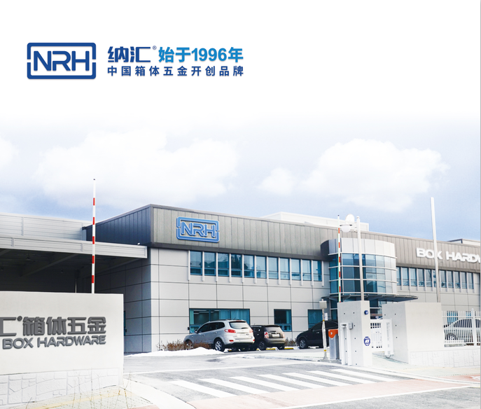 香蕉成人网站视频人才引進