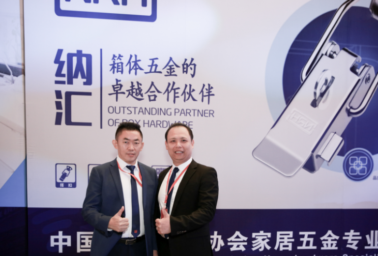 香蕉成人网站视频集團