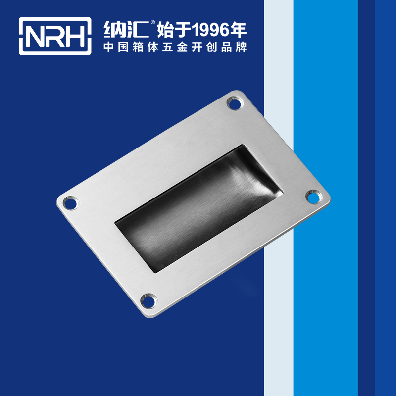香蕉成人网站视频/NRH 4612B 運輸保護箱提手