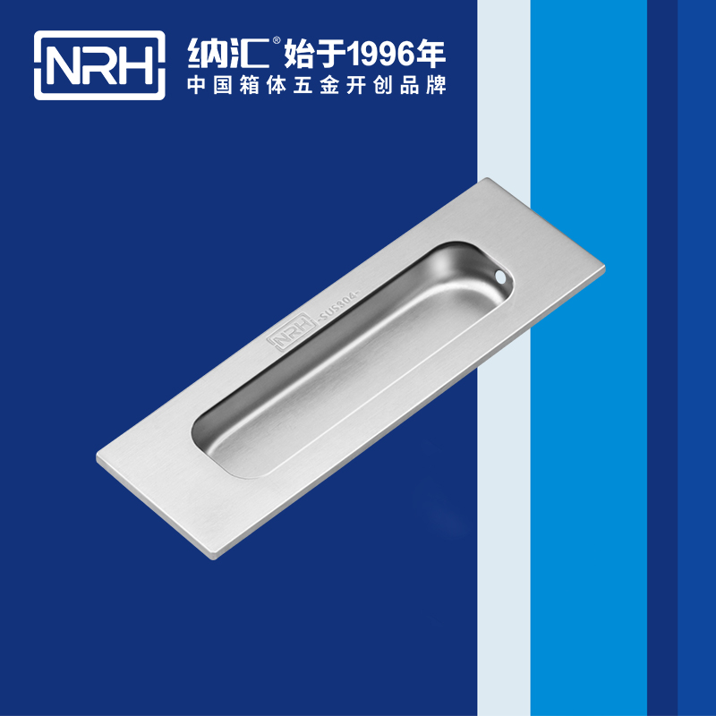 香蕉成人网站视频/NRH 4619B 醫療箱彈簧提手