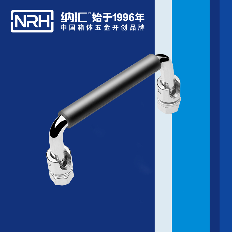 香蕉成人网站视频/NRH 4636-90-1 重箱木箱乱伦大香蕉