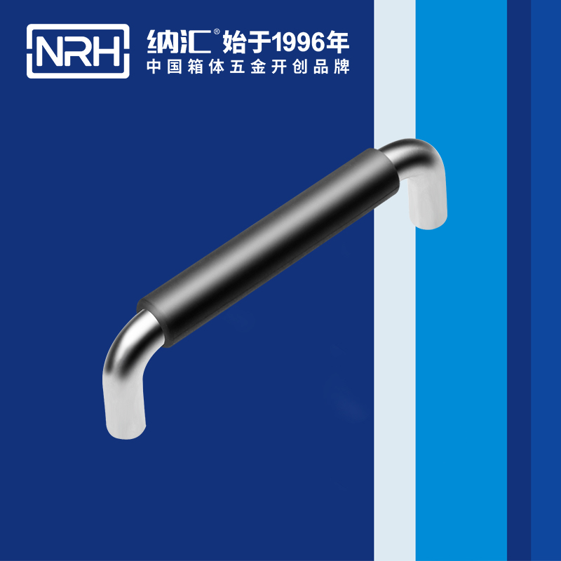 香蕉成人网站视频/NRH 4637-128-1 木箱把手