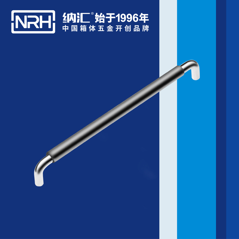 香蕉成人网站视频/NRH 4637-320-1 電動機乱伦大香蕉
