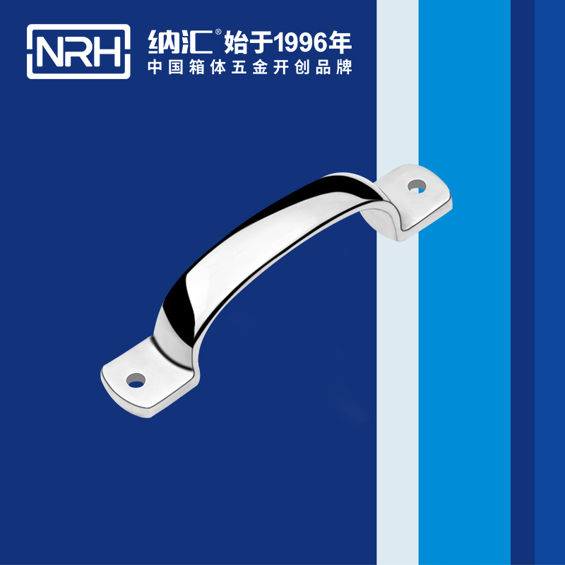香蕉成人网站视频/NRH 4648-120 消防箱提手