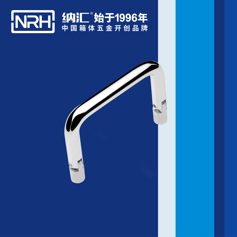 香蕉成人网站视频/NRH 4639-60 箱包乱伦大香蕉