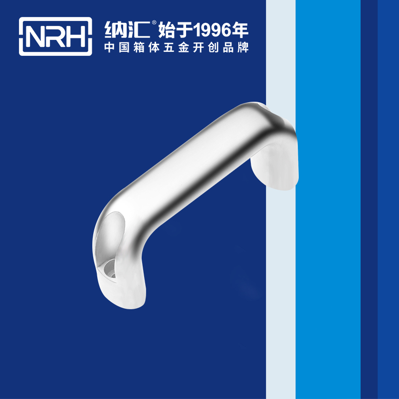 香蕉成人网站视频/NRH 4651-114 工具箱把手