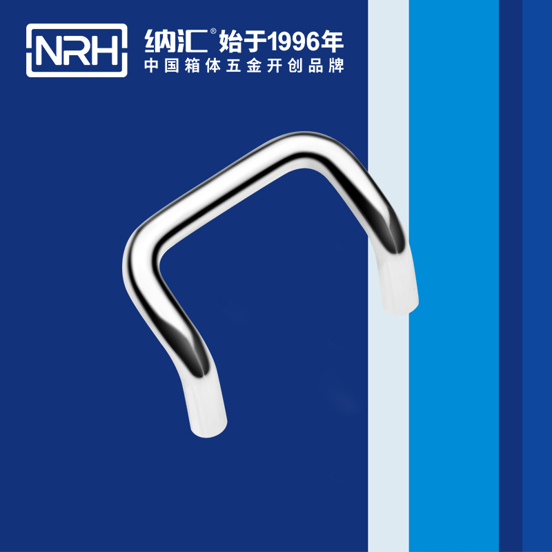 香蕉成人网站视频/NRH 4643-58 鋁箱乱伦大香蕉