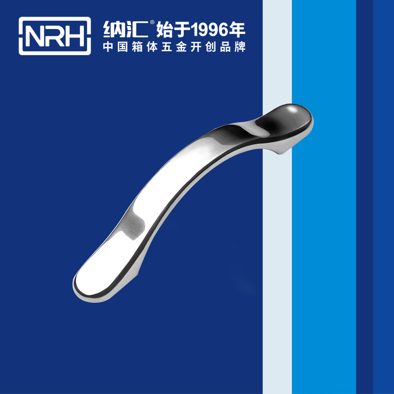 香蕉成人网站视频/NRH 4653-150 抽屜門把手