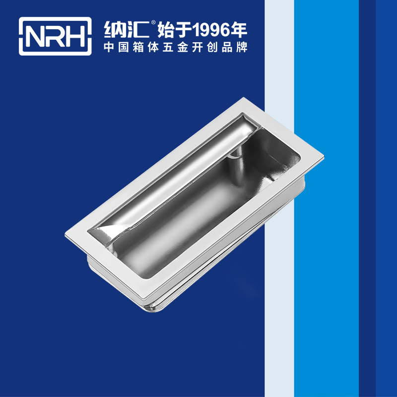香蕉成人网站视频/NRH 4623-88 埋入式乱伦大香蕉