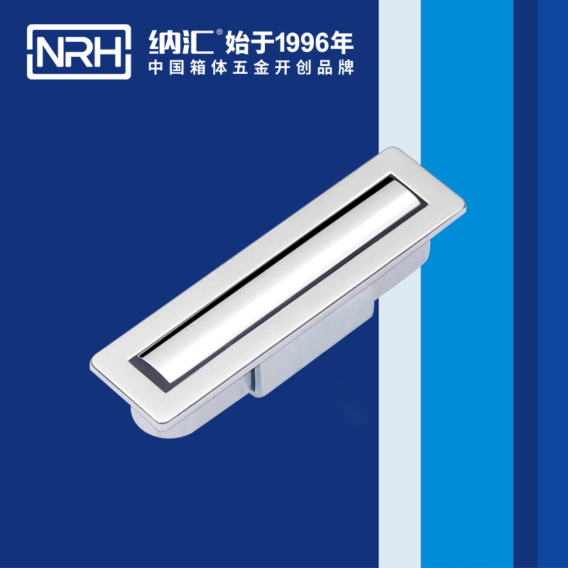 香蕉成人网站视频/NRH 4615-50 樂器箱提手