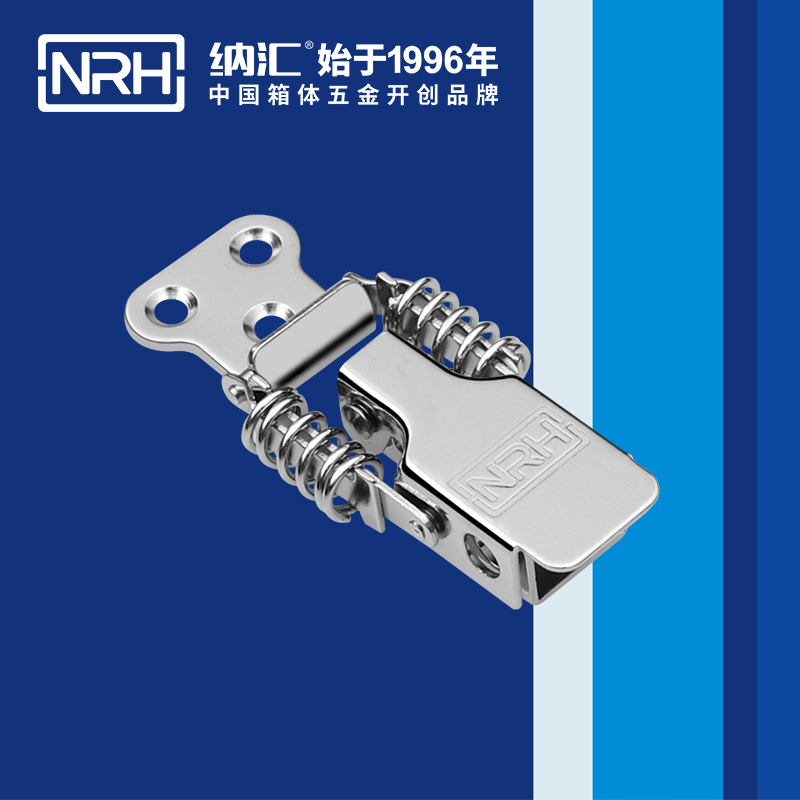 5501B-彈簧香蕉操逼视频
