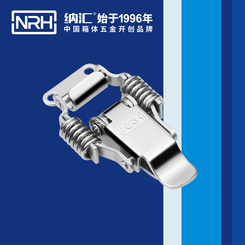 5502A-彈簧香蕉操逼视频