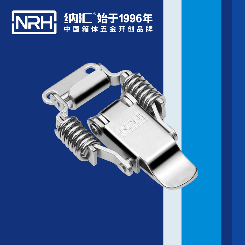 5502A-彈簧香蕉操逼视频