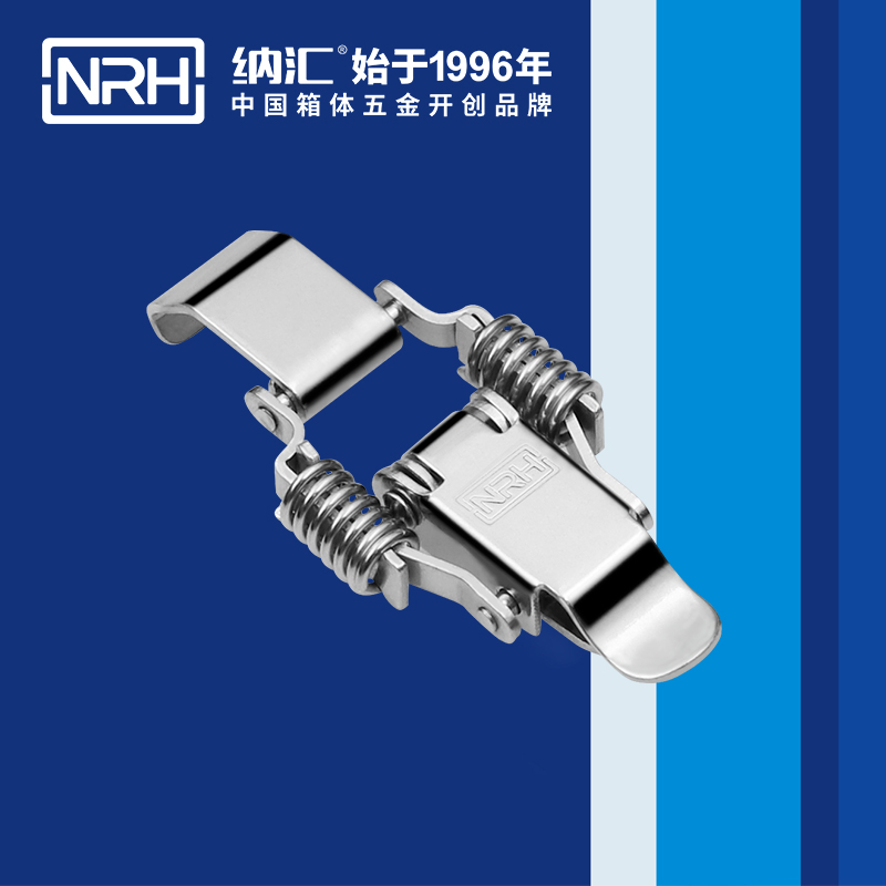 5502B-彈簧香蕉操逼视频