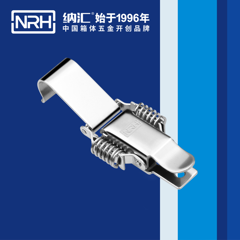 5504A-彈簧香蕉操逼视频