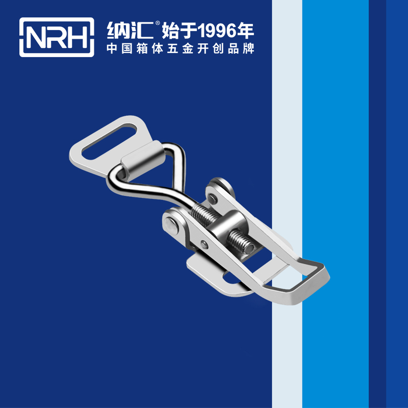 5610-53-1-調節香蕉操逼视频
