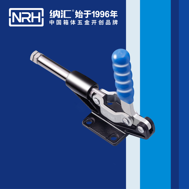5659A-調節香蕉操逼视频