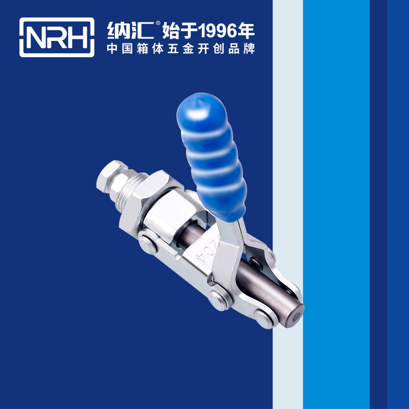 5662B-調節香蕉操逼视频