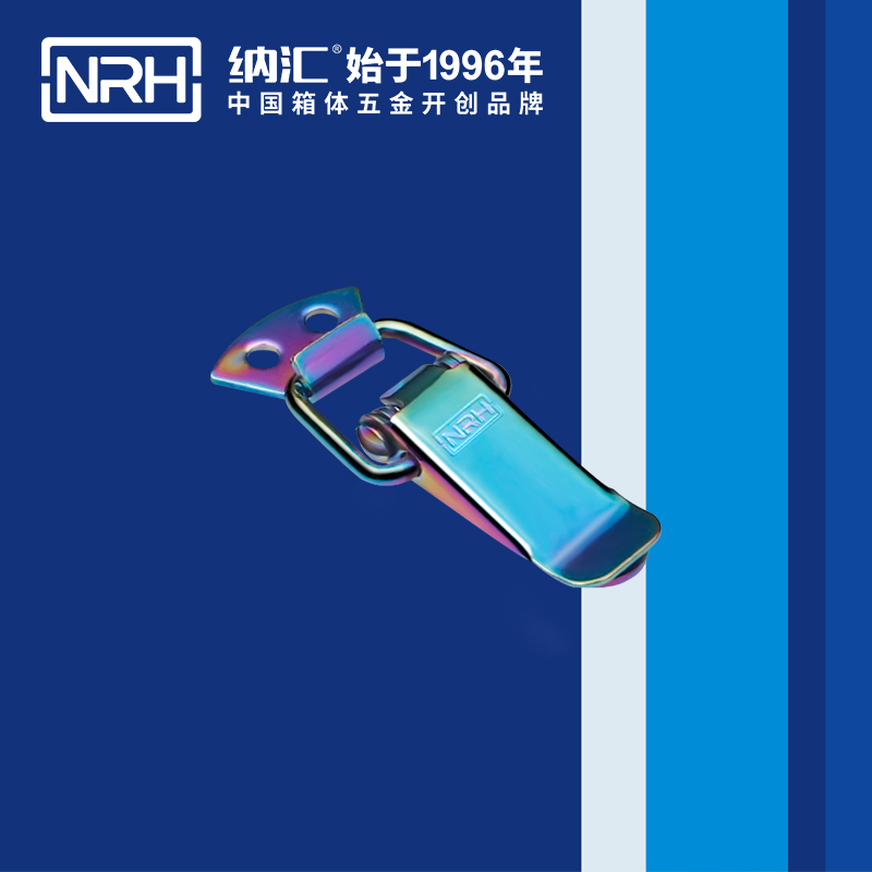 扁嘴香蕉操逼视频5104-56工業箱扣_彈簧鎖扣_NRH香蕉成人网站视频香蕉操逼视频 