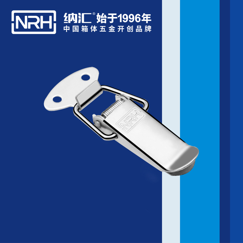 祥雲香蕉操逼视频5111-67工業箱扣_電箱鎖扣_NRH香蕉成人网站视频香蕉操逼视频 