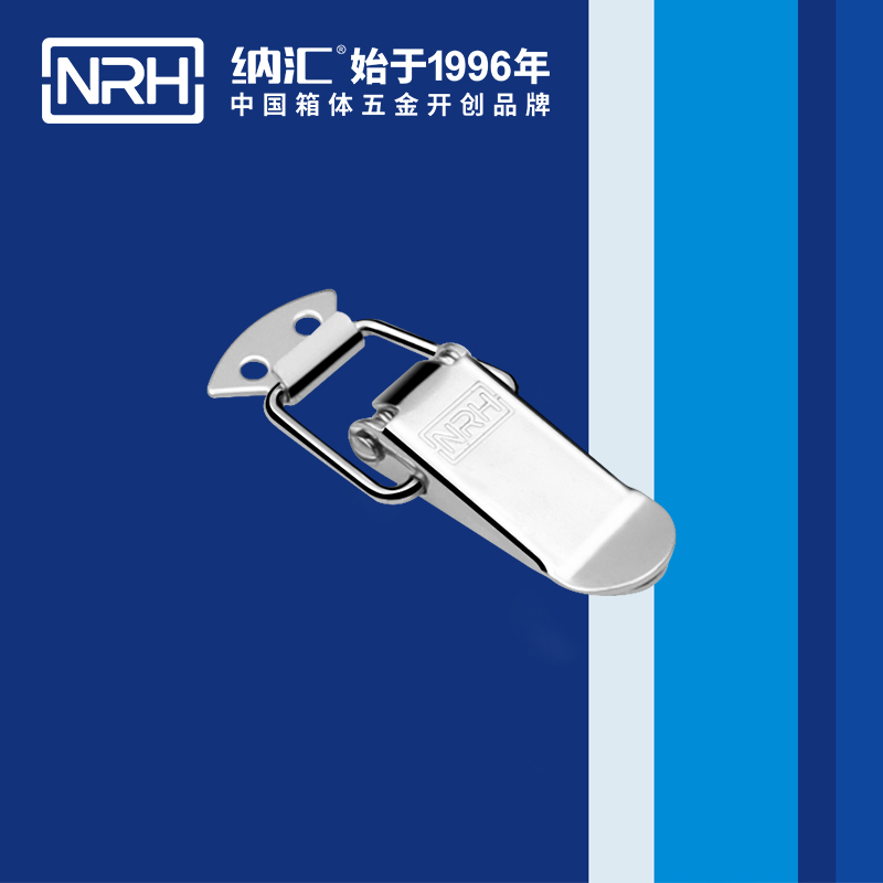 扁嘴香蕉操逼视频5101-70冷庫門鎖扣_緩衝鎖扣_NRH香蕉成人网站视频香蕉操逼视频 