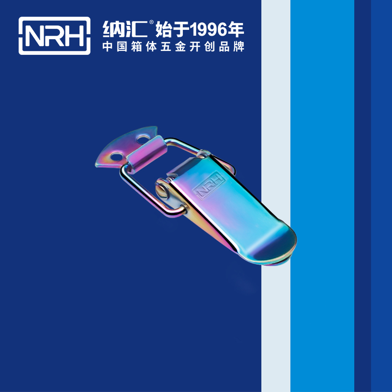 扁嘴香蕉操逼视频5101-70冷庫門鎖扣_緩衝鎖扣_NRH香蕉成人网站视频香蕉操逼视频 