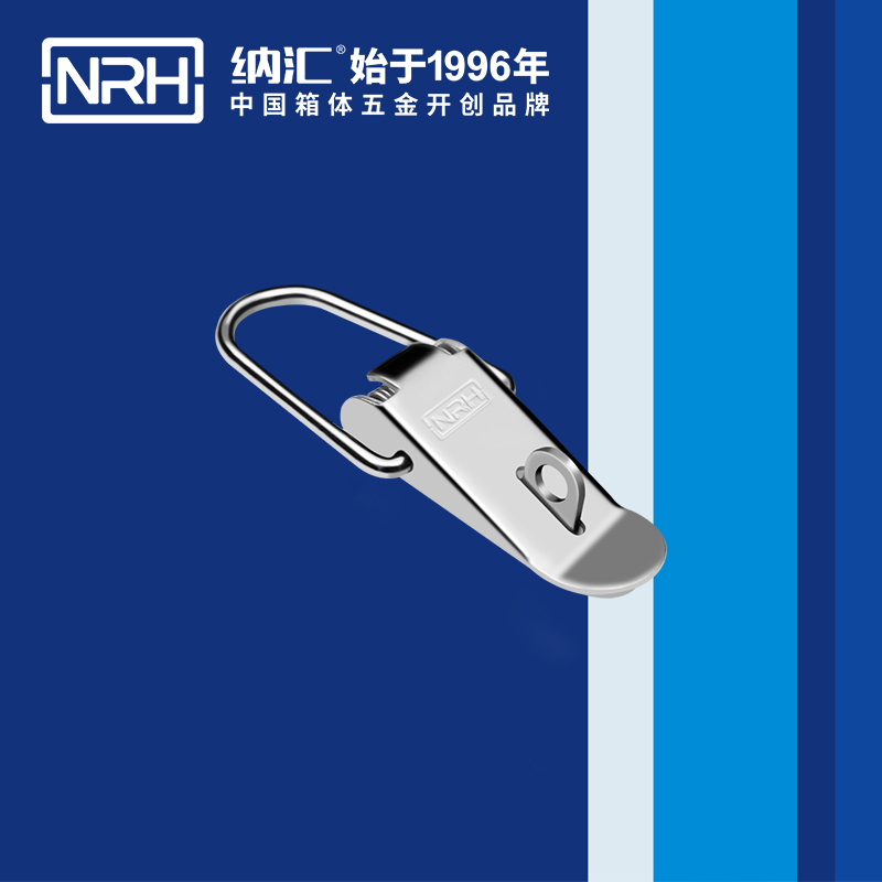 扁嘴香蕉操逼视频5101-85K減震扣_醫療箱鎖扣_NRH香蕉成人网站视频香蕉操逼视频 