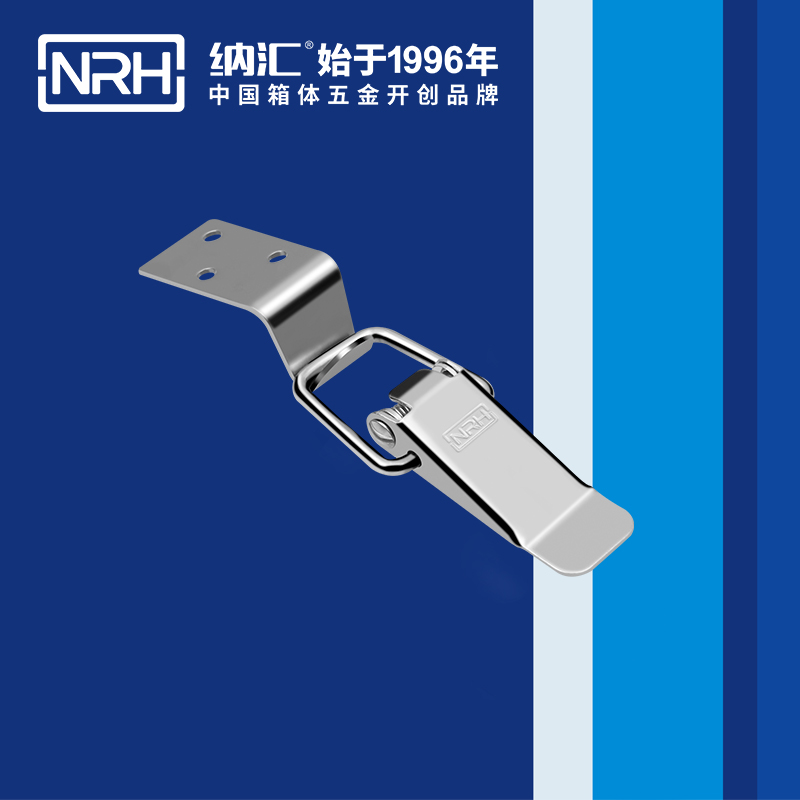 扁嘴香蕉操逼视频5102-88-1鋁塑窗鎖扣_電機鎖扣_NRH香蕉成人网站视频香蕉操逼视频 