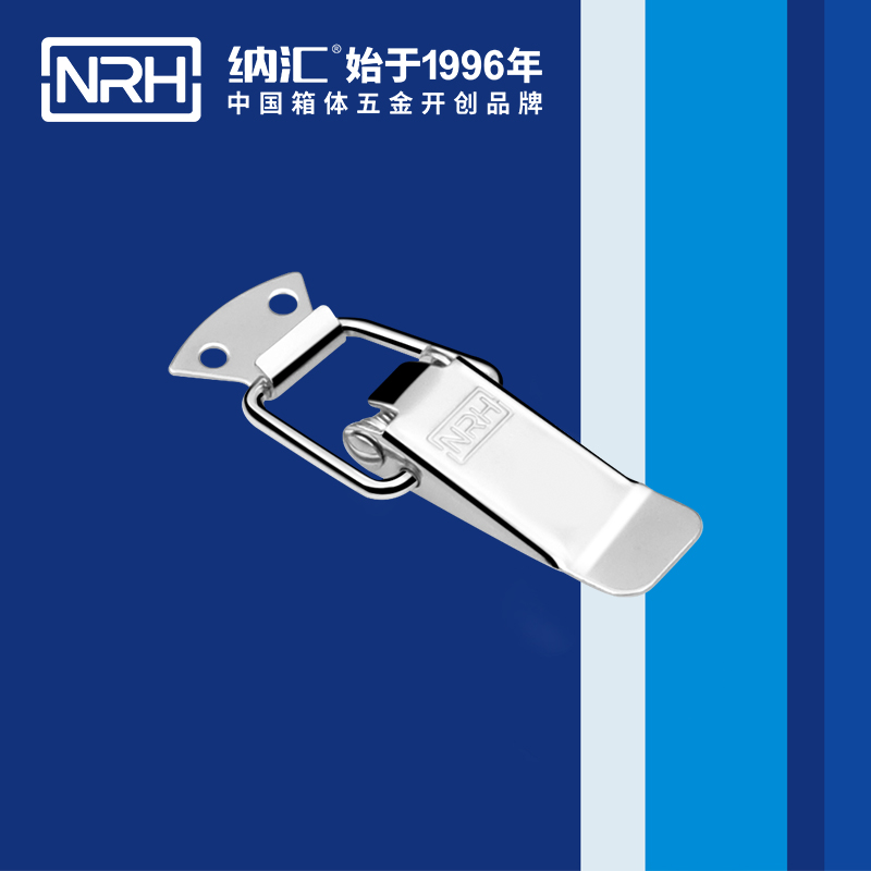扁嘴香蕉操逼视频5102-88監控鎖扣_工具箱扣_NRH香蕉成人网站视频香蕉操逼视频 