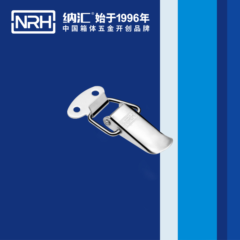 祥雲香蕉操逼视频5111-45槍箱鎖扣_電纜鎖扣_NRH香蕉成人网站视频香蕉操逼视频 