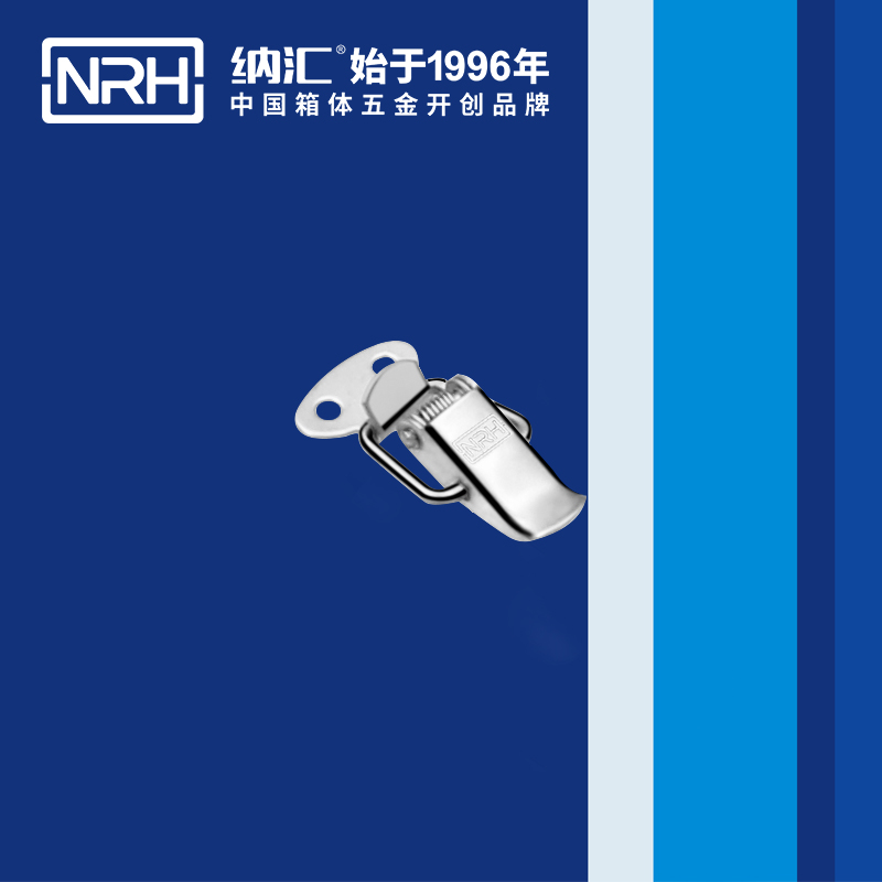 祥雲香蕉操逼视频5111-33車載箱扣_儀表箱鎖扣_NRH香蕉成人网站视频香蕉操逼视频
