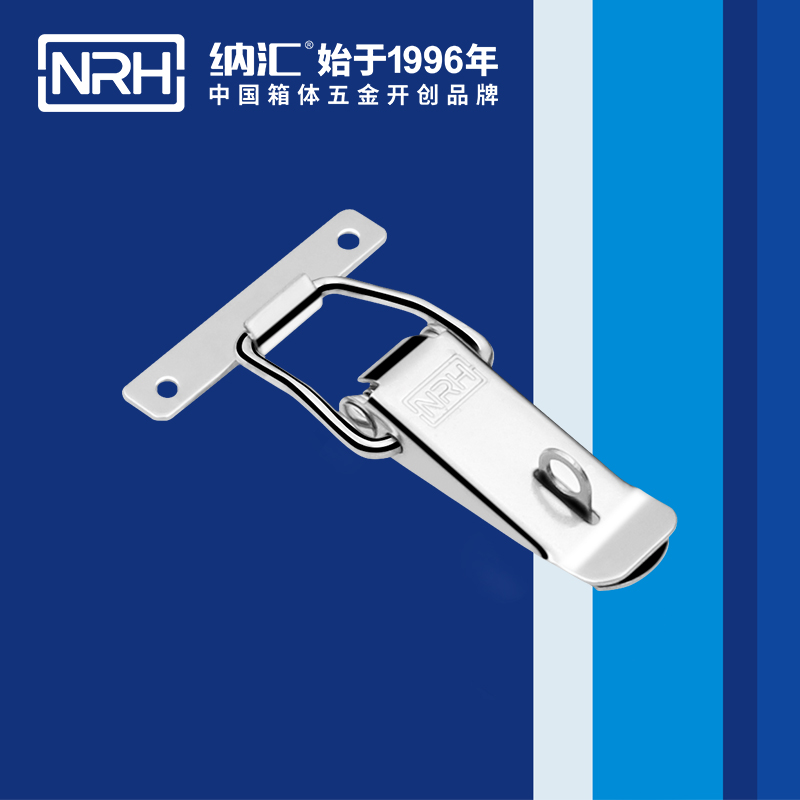 扁嘴香蕉操逼视频5101-104k工業箱扣_除塵器鎖扣_NRH香蕉成人网站视频香蕉操逼视频 
