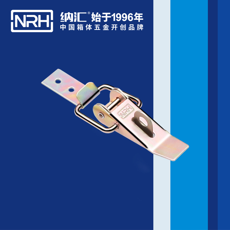 重型香蕉操逼视频5301-85K-1工業櫃鎖_防鬆鎖扣_NRH香蕉成人网站视频香蕉操逼视频
