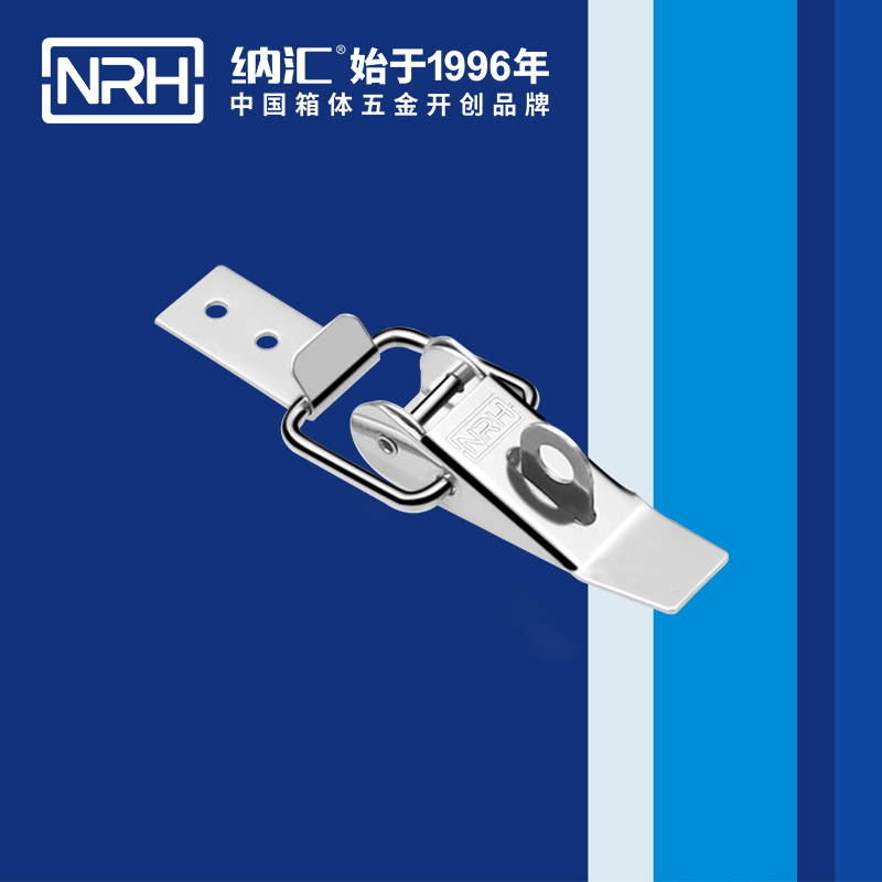 重型香蕉操逼视频5301-85K-1工業櫃鎖_防鬆鎖扣_NRH香蕉成人网站视频香蕉操逼视频