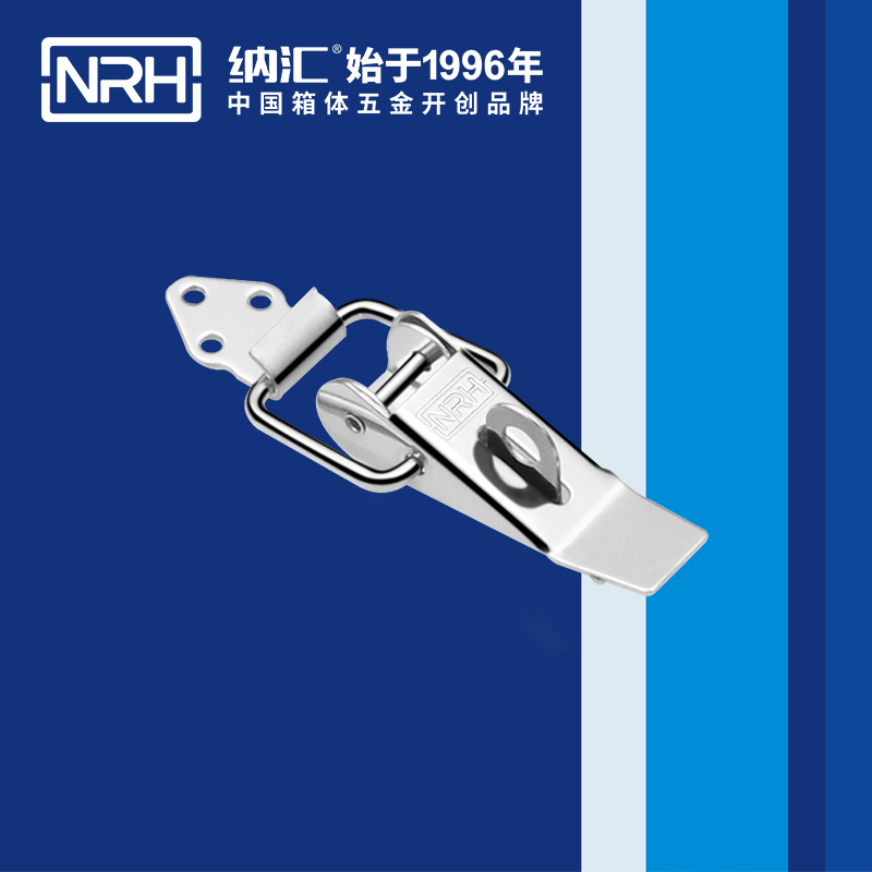 重型香蕉操逼视频5301-85K-3工業鎖扣_工程機械鎖扣_NRH香蕉成人网站视频香蕉操逼视频