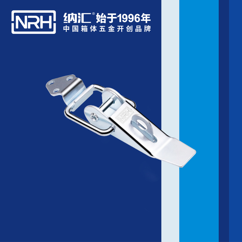 重型香蕉操逼视频5301-85K-4工程機械鎖扣卡扣NRH香蕉成人网站视频香蕉操逼视频
