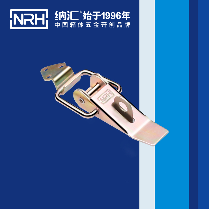 重型香蕉操逼视频5301-85K-4工程機械鎖扣卡扣NRH香蕉成人网站视频香蕉操逼视频