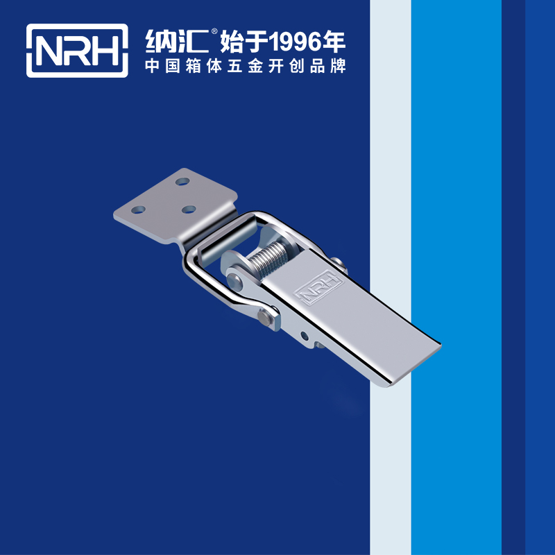 長型香蕉操逼视频5400-107割草機鎖扣_機械塔扣_NRH香蕉成人网站视频香蕉操逼视频 