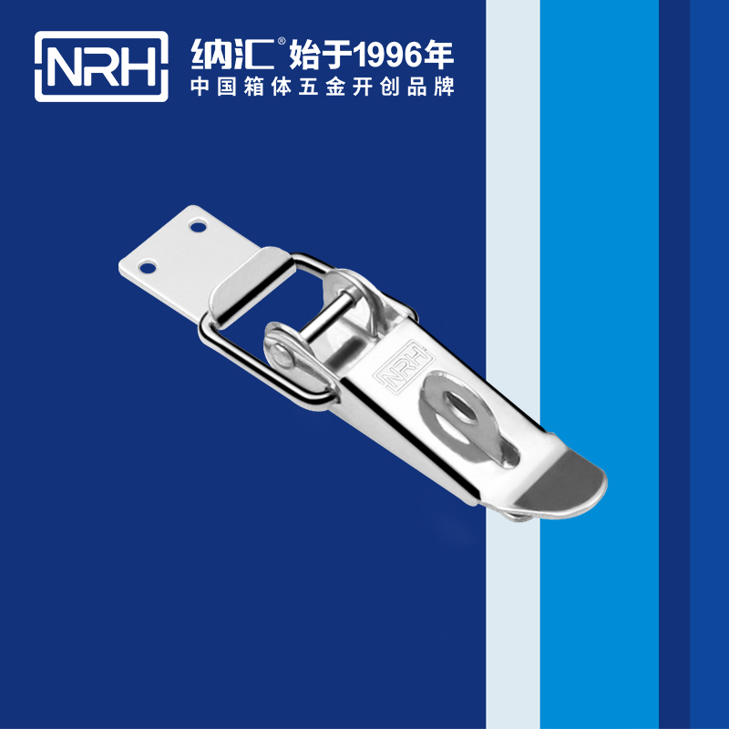 重型香蕉操逼视频5301-103K-2強力緊固鎖扣_五金重型鎖扣_NRH香蕉成人网站视频香蕉操逼视频