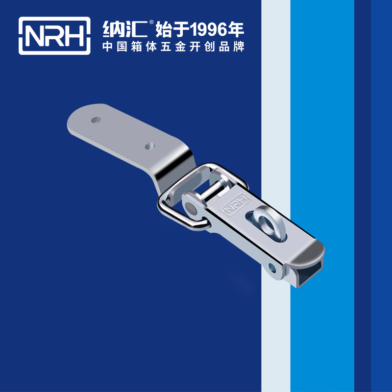長型香蕉操逼视频5410-88k皮箱鎖扣_防護箱鎖扣_NRH香蕉成人网站视频香蕉操逼视频 
