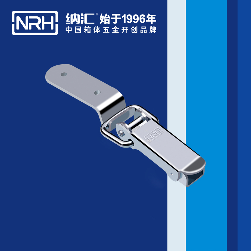 長型香蕉操逼视频5410-88冷藏箱鎖扣_鐵箱鎖扣_NRH香蕉成人网站视频香蕉操逼视频 
