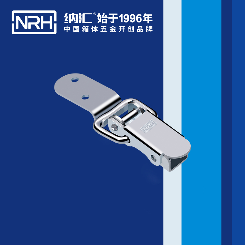長型香蕉操逼视频5410-70推拉門鎖扣_訂做鎖扣_NRH香蕉成人网站视频香蕉操逼视频 