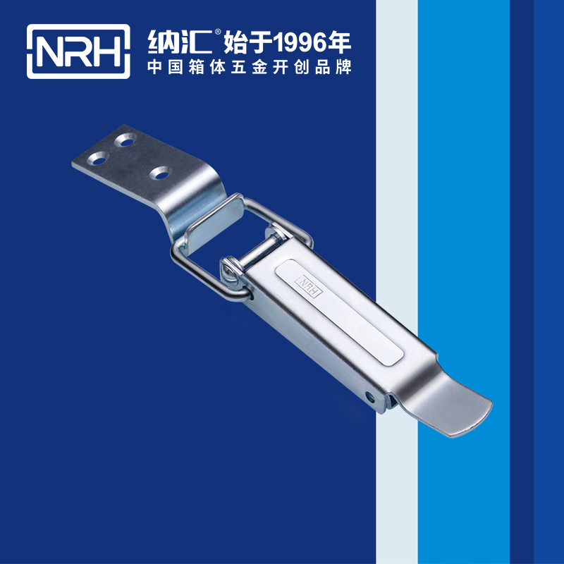 長型香蕉操逼视频5409-150掃地車鎖扣_稻機鎖扣NRH香蕉成人网站视频香蕉操逼视频 